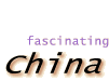 Fascinating China